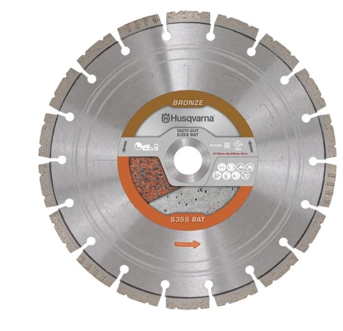 Diamantkapskiva 250x25,4 Tacti HUSQVARNA